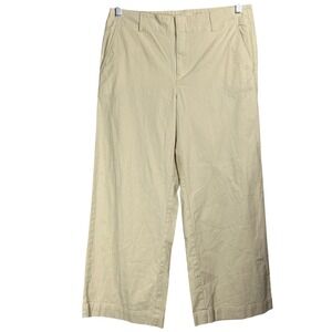 Ann Taylor Loft Slim Wide Leg Crop Pants Sz 10 Khaki Neutral Preppy Conservative